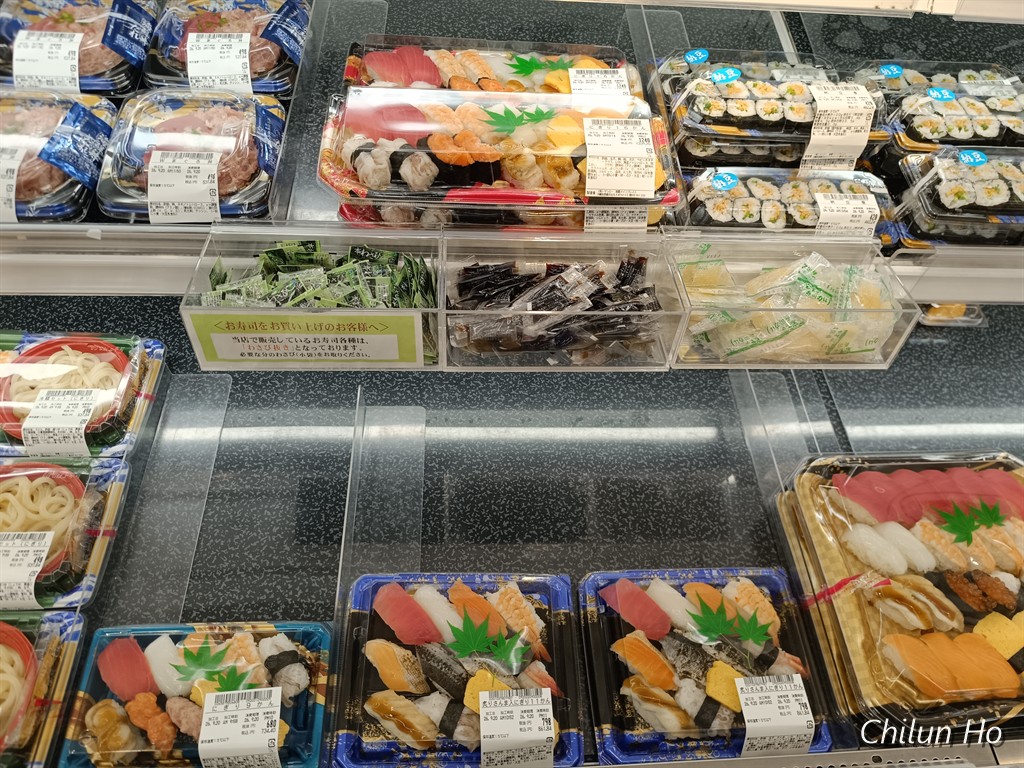 ダイソー